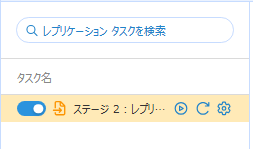 リンク